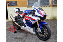Painted Race Fairings Honda CBR 1000 RR 2020 - 2022 - MXPCRV14764