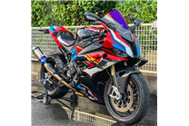 Painted street fairings in abs compatible with BMW M1000RR S1000RR 2019 - 2022 - MXPCAV17014