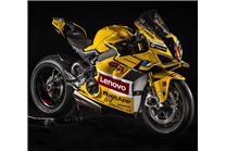 Carene Racing Verniciate Ducati Panigale V4 V4S 2020 - 2021 - MXPCRV17081