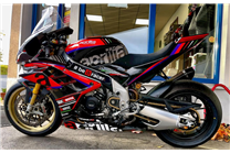 Painted Race Fairings Aprilia RSV4 2021 - 2024 - MXPCRV17136