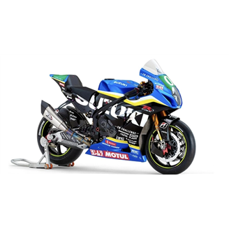 Suzuki gsxr fairings hotsell