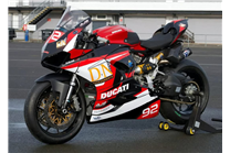 Painted Race Fairings Ducati Panigale 955 V2 2020 - 2024 - MXPCRV18044