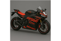 Carenage en abs pour la roue avec peinture compatible avec Aprilia RSV4 1100 2021 - 2024 - MXPCAV18141